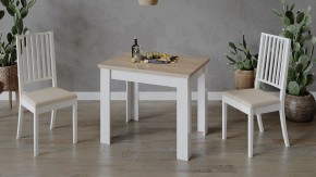 Стол обеденный Промо Тип 3 в Салехарде - salekhard.mebel24.online | фото 6