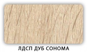 Стол обеденный раздвижной Трилогия лдсп ЛДСП Ясень Анкор светлый в Салехарде - salekhard.mebel24.online | фото 6