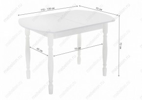 Стол обеденный Риттен в Салехарде - salekhard.mebel24.online | фото 11