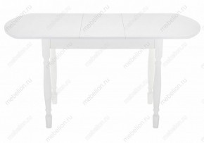 Стол обеденный Риттен в Салехарде - salekhard.mebel24.online | фото 3