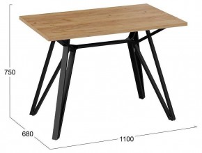Стол обеденный Ройс Тип 1 в Салехарде - salekhard.mebel24.online | фото 3