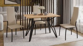 Стол обеденный Ройс Тип 1 в Салехарде - salekhard.mebel24.online | фото 4