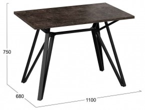Стол обеденный Ройс Тип 1 в Салехарде - salekhard.mebel24.online | фото 4