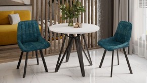 Стол обеденный Ройс Тип 2 в Салехарде - salekhard.mebel24.online | фото 5