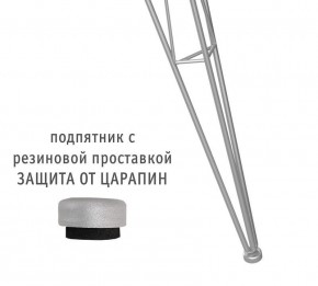 Стол обеденный SHT-TU10/80 в Салехарде - salekhard.mebel24.online | фото 2