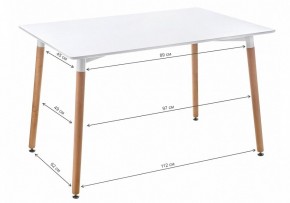 Стол обеденный Table 110 в Салехарде - salekhard.mebel24.online | фото 2