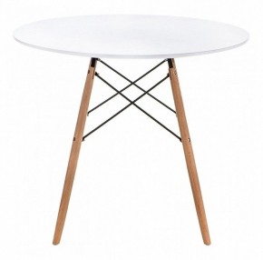 Стол обеденный Table в Салехарде - salekhard.mebel24.online | фото 3