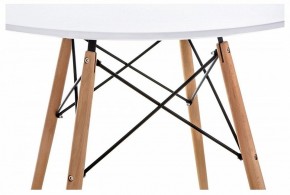 Стол обеденный Table в Салехарде - salekhard.mebel24.online | фото 4