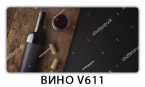 Стол обеденный Трилогия с фотопечатью Лайм R156 в Салехарде - salekhard.mebel24.online | фото 3