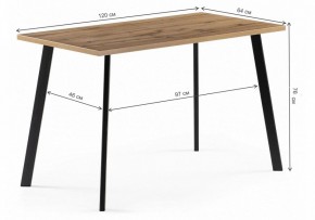 Стол обеденный Тринити Лофт 120 в Салехарде - salekhard.mebel24.online | фото 10