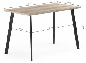 Стол обеденный Тринити Лофт в Салехарде - salekhard.mebel24.online | фото 6