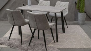 Стол обеденный Тринити Лофт в Салехарде - salekhard.mebel24.online | фото 6