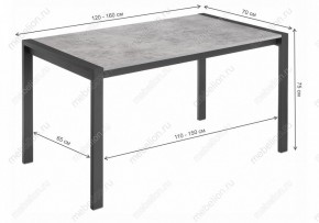 Стол обеденный Центавр в Салехарде - salekhard.mebel24.online | фото