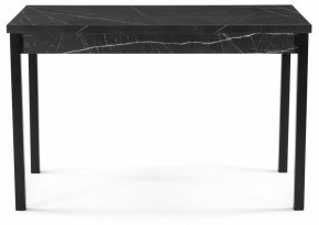 Стол обеденный Центавр в Салехарде - salekhard.mebel24.online | фото 2
