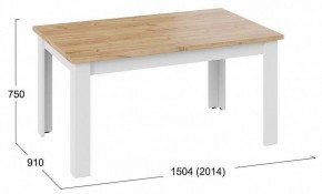 Стол обеденный Ванкувер Тип 1 в Салехарде - salekhard.mebel24.online | фото 10