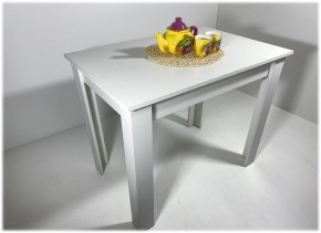 Стол обеденный (Венге) в Салехарде - salekhard.mebel24.online | фото 7