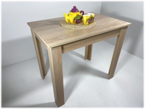 Стол обеденный (Венге) в Салехарде - salekhard.mebel24.online | фото 8