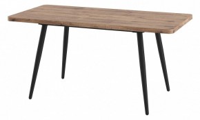 Стол обеденный Вояж в Салехарде - salekhard.mebel24.online | фото 2
