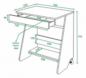 Стол письменный Домино Нельсон СК-7 в Салехарде - salekhard.mebel24.online | фото 2