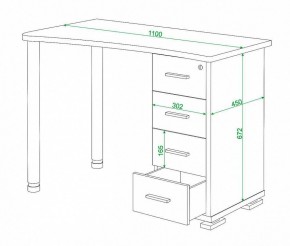 Стол письменный Домино нельсон СКМ-50 в Салехарде - salekhard.mebel24.online | фото 5