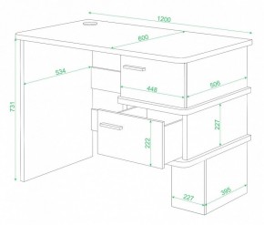 Стол письменный Домино СД-15 в Салехарде - salekhard.mebel24.online | фото 2