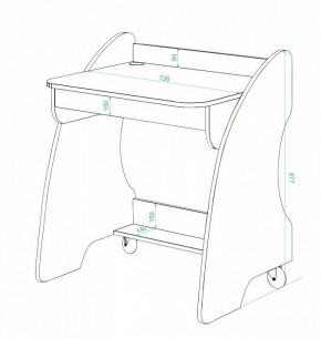 Стол письменный Домино СК-13 в Салехарде - salekhard.mebel24.online | фото 2