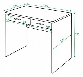 Стол письменный Домино СП-22С в Салехарде - salekhard.mebel24.online | фото 3