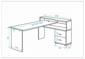Стол письменный Домино СР-620/140 C в Салехарде - salekhard.mebel24.online | фото 2