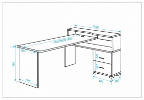 Стол письменный Домино СР-620/140 C в Салехарде - salekhard.mebel24.online | фото 2