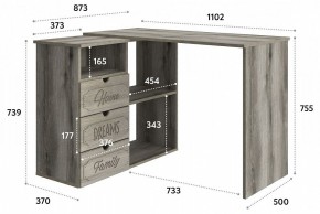 Стол письменный ДримСтар ДС-5 в Салехарде - salekhard.mebel24.online | фото 7