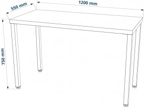 Стол письменный Ингар 1/ТТ 120x75x55, дуб беленый/белый в Салехарде - salekhard.mebel24.online | фото 3