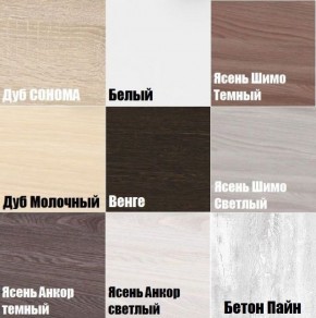Стол письменный компьютерный T110 в Салехарде - salekhard.mebel24.online | фото 4