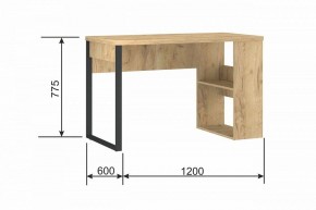 Стол письменный Madrid М-6 в Салехарде - salekhard.mebel24.online | фото 9