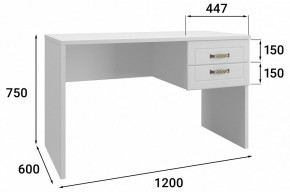 Стол письменный Монблан МБ-71К в Салехарде - salekhard.mebel24.online | фото 2