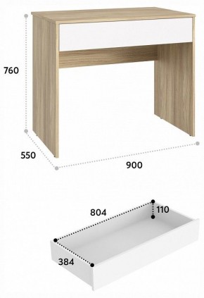 Стол письменный Оскар ОС-25 в Салехарде - salekhard.mebel24.online | фото 4