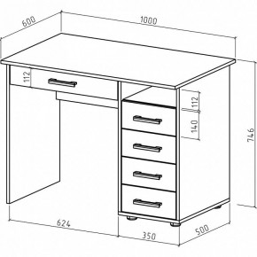 Стол письменный Остин-3Я в Салехарде - salekhard.mebel24.online | фото 2