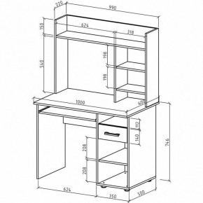 Стол письменный Остин в Салехарде - salekhard.mebel24.online | фото 3