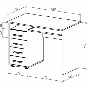 Стол письменный Остин в Салехарде - salekhard.mebel24.online | фото 3