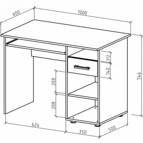 Стол письменный Остин в Салехарде - salekhard.mebel24.online | фото 3