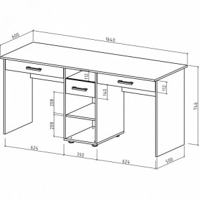 Стол письменный Остин-7Я в Салехарде - salekhard.mebel24.online | фото 2