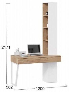 Стол письменный Порто СМ-393.15.012 в Салехарде - salekhard.mebel24.online | фото 4