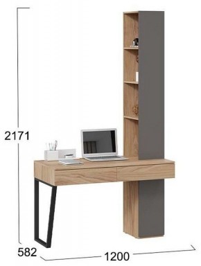 Стол письменный Порто СМ-393.15.012 в Салехарде - salekhard.mebel24.online | фото 3