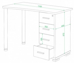 Стол письменный СКМ-50 в Салехарде - salekhard.mebel24.online | фото 2