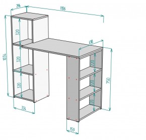 Стол письменный T109 в Салехарде - salekhard.mebel24.online | фото 2