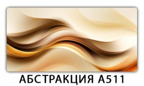 Стол раздвижной-бабочка Бриз с фотопечатью Доска D113 в Салехарде - salekhard.mebel24.online | фото 2