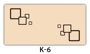 Стол раздвижной Бриз кофе K-2 в Салехарде - salekhard.mebel24.online | фото 5