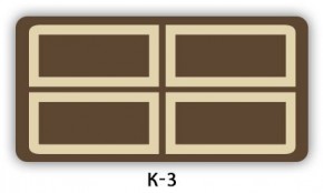 Стол раздвижной Бриз кофе Цветы R044 в Салехарде - salekhard.mebel24.online | фото 17