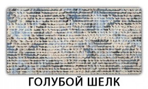 Стол раздвижной Бриз пластик марквина синий Мрамор королевский в Салехарде - salekhard.mebel24.online | фото 9