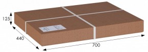 Стол сервировочный Бридж в Салехарде - salekhard.mebel24.online | фото 4