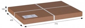 Стол сервировочный Милн в Салехарде - salekhard.mebel24.online | фото 7